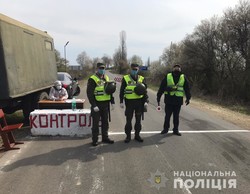 В Балтском районе Одесской области появились карантинные посты