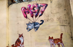 В Одессе поселились три нарисованных на стене кота (ФОТО)