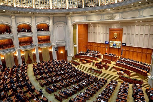 Сенат Румынии предотвратил раскол страны