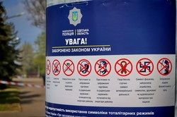 2 мая в Одессе на Куликовом поле: малолюдно и с санитарной обработкой (ФОТО, ВИДЕО)
