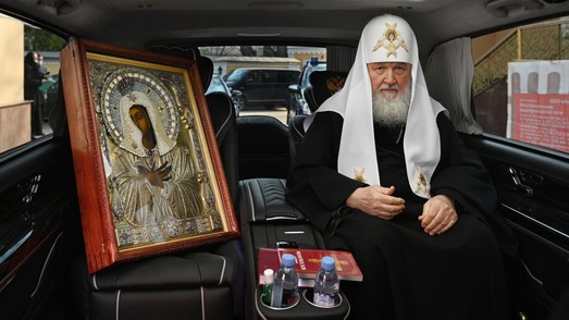 Гуманитарное лицемерие России: очередное дно патриарха Кирилла