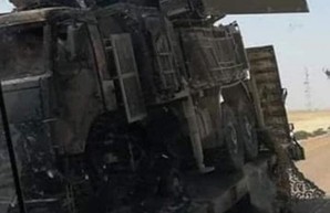 Уничтоженный в Ливии ЗРПК “Панцирь-С1” доказывает поставки оружия напрямую Россией Халифе Хафтару