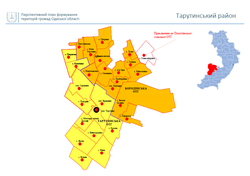 Децентрализация: опубликована карта громад Одесской области