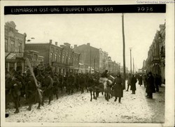 Одесса во время австро-немецкой оккупации (ФОТО)