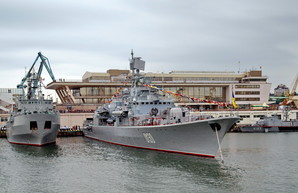 В военном флоте Украины сменили главнокомандующего