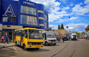 Одесский автовокзал "Привоз" передан в управление АРМА