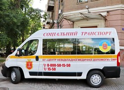 Неотложная медицинская помощь в Одессе получила новые машины