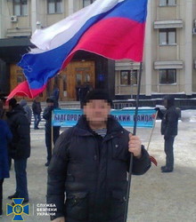 В Одессе СБУ задержала сепаратиста (ФОТО)