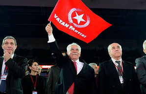 Турецкая партия “Родина” пророссийского толка выведена из состояния “спящей ячейки”