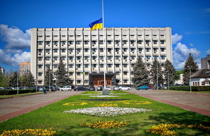 В Одессе заседает областной совет (прямая трансляция)