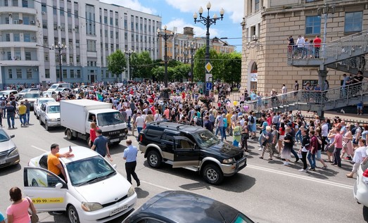 Хабаровский пат Кремля