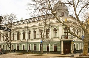 Уволили прокурора Одесской области
