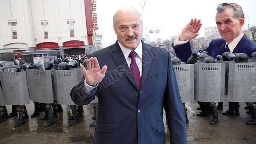 Он так сказал: Лукашеску, начало конца.