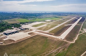 Одесскому аэропорту выделяют еще 117 миллионов