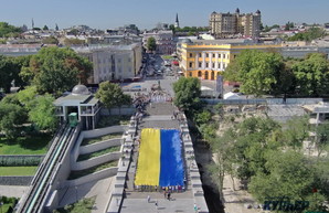 Как в Одессе будут праздновать День Независимости Украины