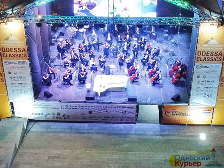 Крупнейший в Европе музыкальный фестиваль проходит в Одессе (ФОТО, ВИДЕО)