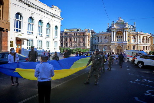 По Одессе прошел марш защитников Украины (ФОТО)