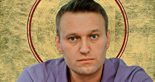 Кому Алексей Навальный выгоднее как “непорочный” символ оппозиции