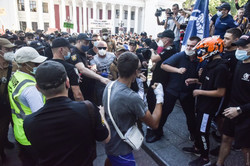 Одесса-Прайд 2020: произошла драка на Думской площади