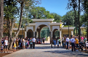 В Одесском зоопарке открыли новый вход (ФОТО)