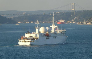 В Черное море вошел военный корабль Франции
