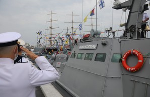 ВМСУ в Одессе приняли в боевой состав новый бронекатер и провели учения (ВИДЕО)