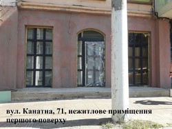 За неделю в Одессе нашли почти три десятка нахалстроев