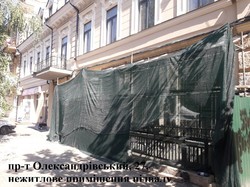 За неделю в Одессе нашли почти три десятка нахалстроев