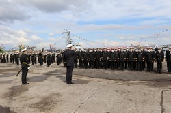 ВМС Украины получили новый пункт базирования