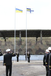ВМС Украины получили новый пункт базирования