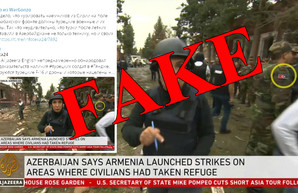 Фейк российских СМИ – в Азербайджане воюют турецкие военные
