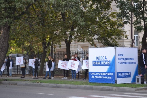 Червоненко назвал отказ  в регистрации кандидатам в депутаты Одесского горсовета от «Нашего края» политическим заказом