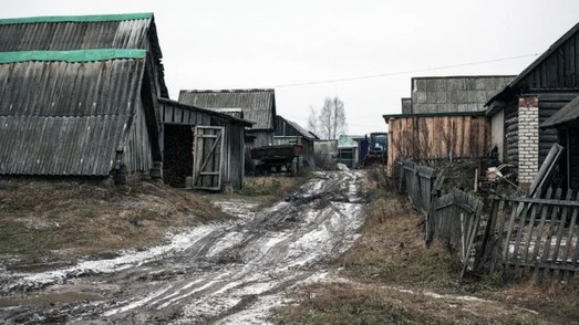 С чего начинается Родина?