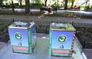 В Одессе появятся еще шесть точек подземного сбора мусора