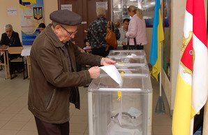Как в Одессе начались выборы
