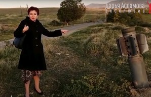 Военная разведка РФ "на каблуках" в Нагорном Карабахе: Дарья Асламова