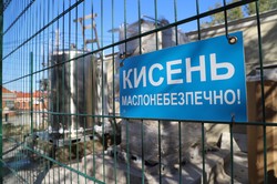 В Одесской инфекционной больнице открыли новое отделение