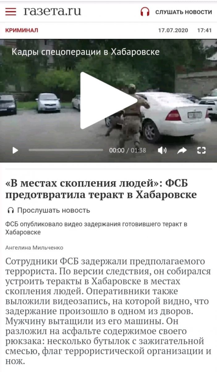 Настя хабаровск - Релевантные порно видео (7438 видео)