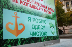 Мэр Одессы: продолжается проект по установке подземных контейнеров для сбора отходов