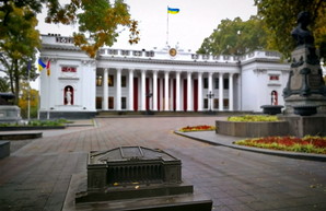 В Одессе заседает горсовет: депутаты делят должности (трансляция)