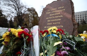 В Одессе отметили день Вооруженных сил Украины