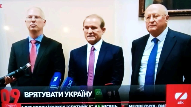 Цели “вакцинной ИПСО” в Украине или зачем ОПЗЖ лоббируют Спутник-V