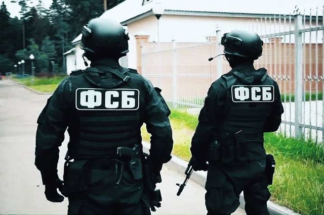 Спецслужбы РФ распространяют фейк о "спецоперации СБУ на границе с Россией"