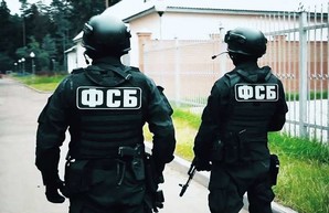 Спецслужбы РФ распространяют фейк о "спецоперации СБУ на границе с Россией"