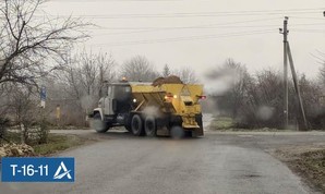 На севере Одесской области дороги заливает ледяным дождем