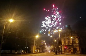 Как в Одессе прошла новогодняя ночь (ВИДЕО)