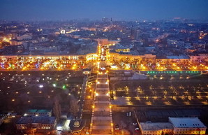 В 2020 году бюджет Одессы выполнили на 91%