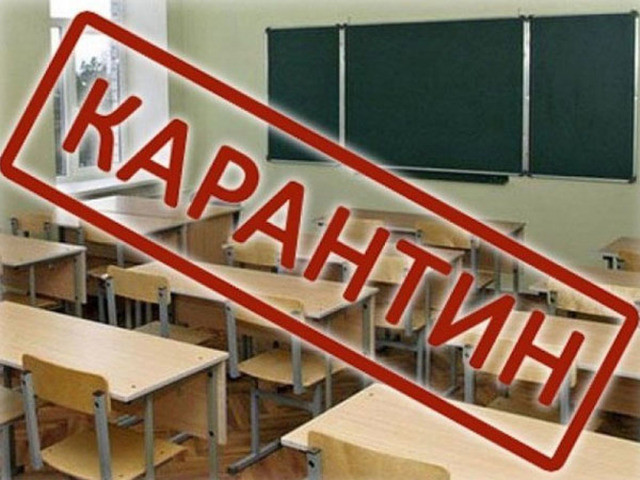 В школах Одессы возобновляются занятия с 11 января - в режиме онлайн