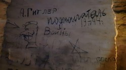 Интересная Одесса: видеоэкскурсия по катакомбам Молдаванки
