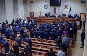 В Одессе проходит сессия областного совета (трансляция)
